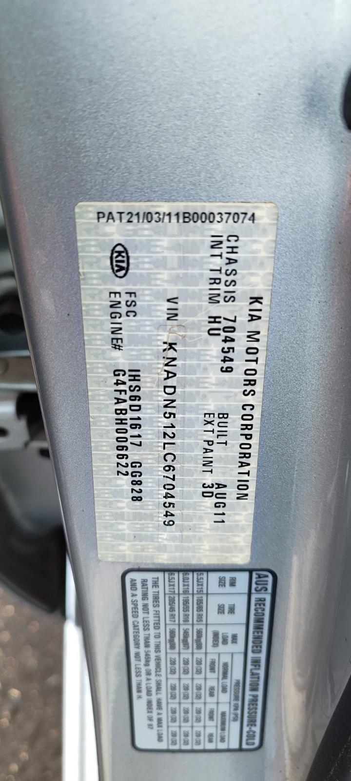 View Auto part Front Seat Kia Rio 2012