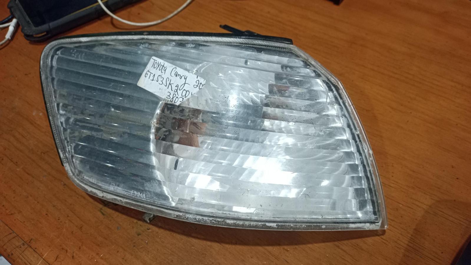 2001 Toyota Camry Right Headlamp View Auto part Right Headlamp Toyota Camry 2001