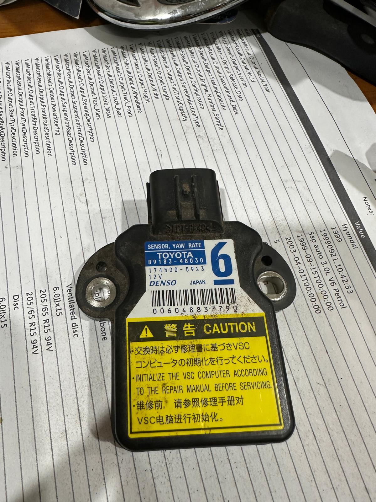2012 Toyota Prado Misc View Auto part Misc Toyota Prado 2012