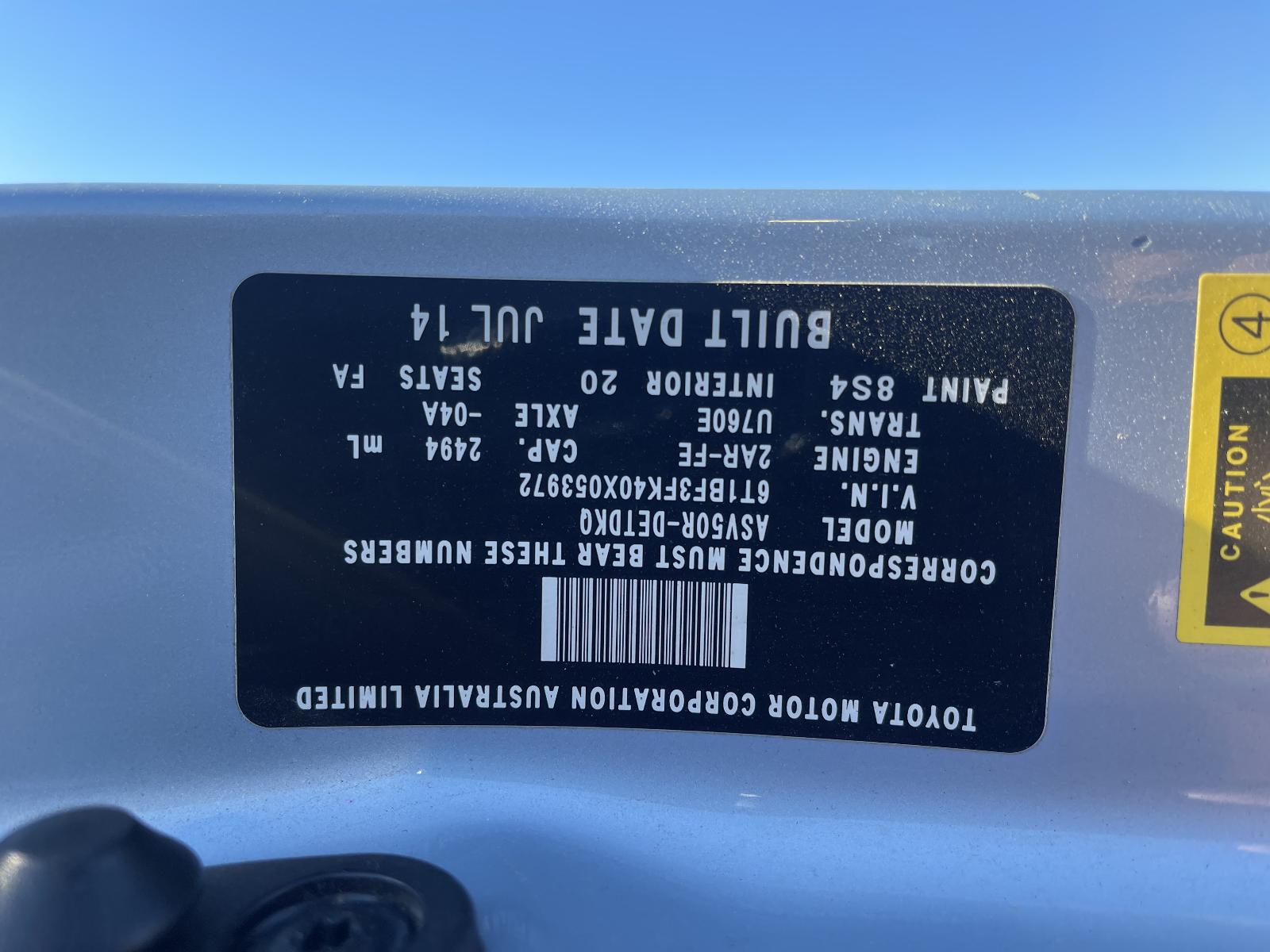 View Auto part Right Taillight Toyota Camry 2014