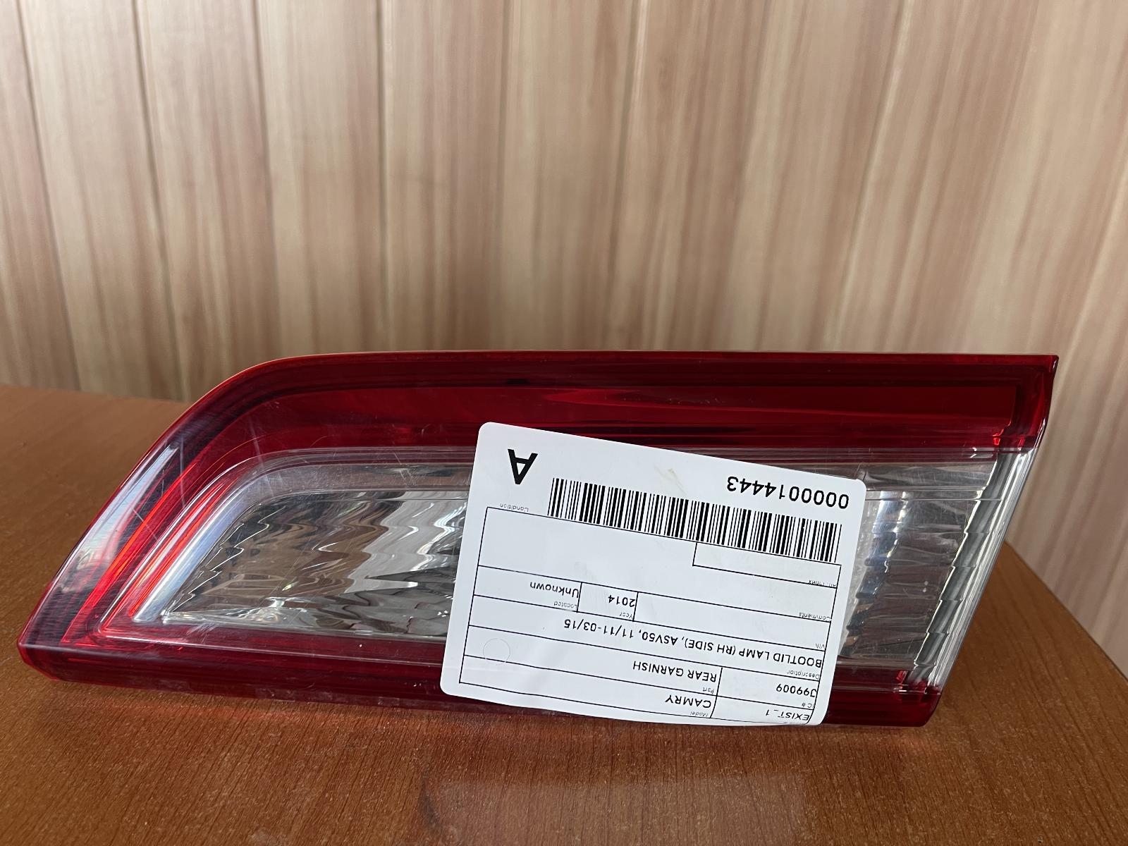 View Auto part Rear Garnish Toyota Camry 2014