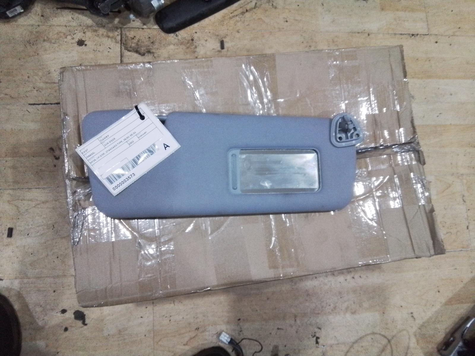 View Auto part Sunvisor Toyota Camry 2003
