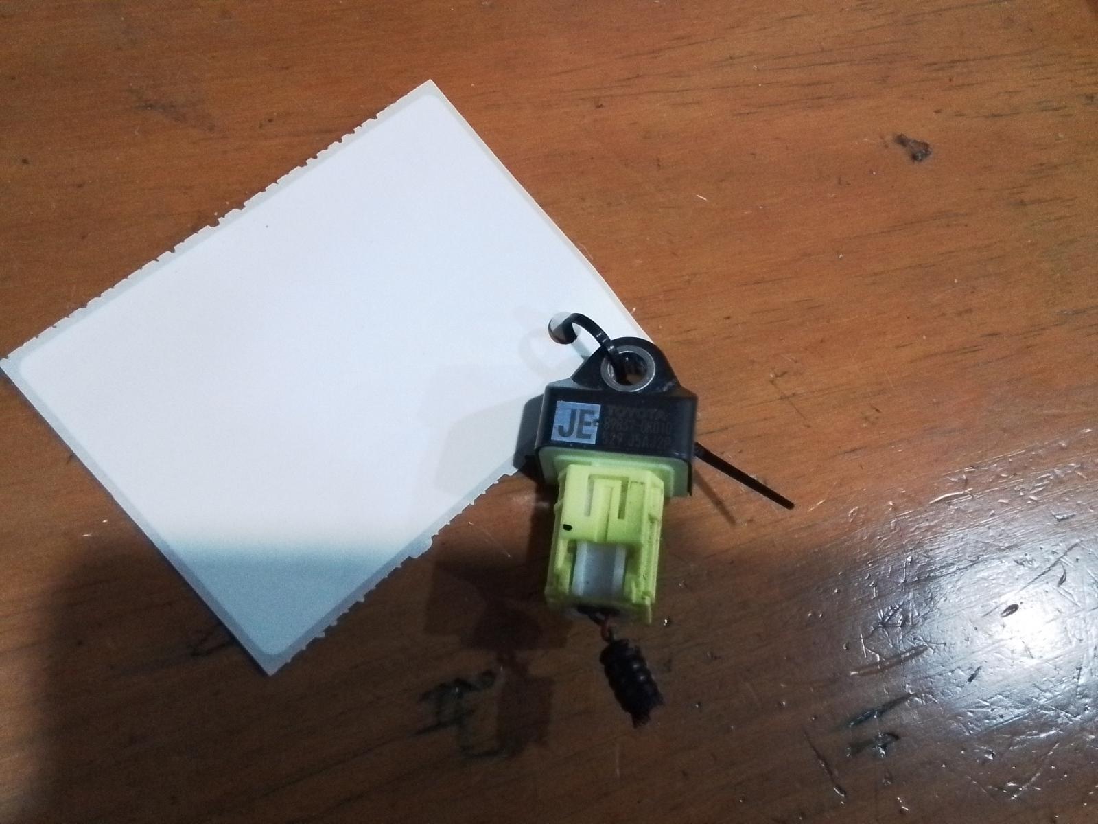 View Auto part Misc Switch/Relay Toyota Hilux 2016
