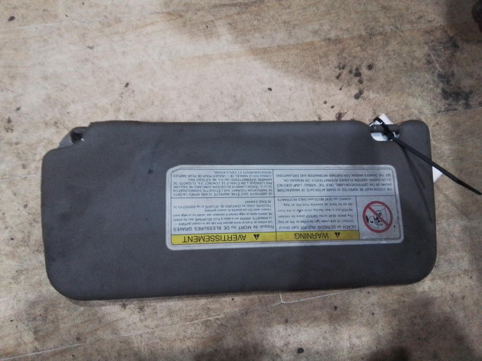 View Auto part Misc Nissan Pathfinder 1999