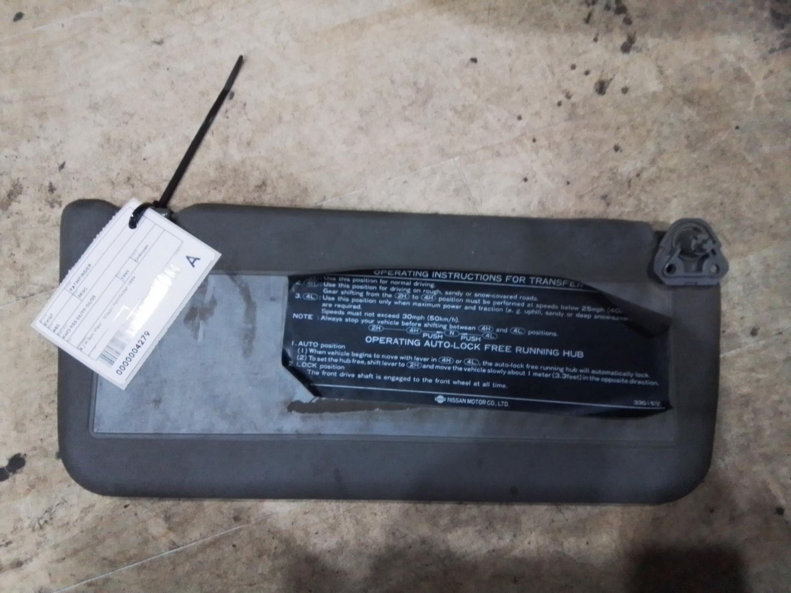 View Auto part Misc Nissan Pathfinder 1999
